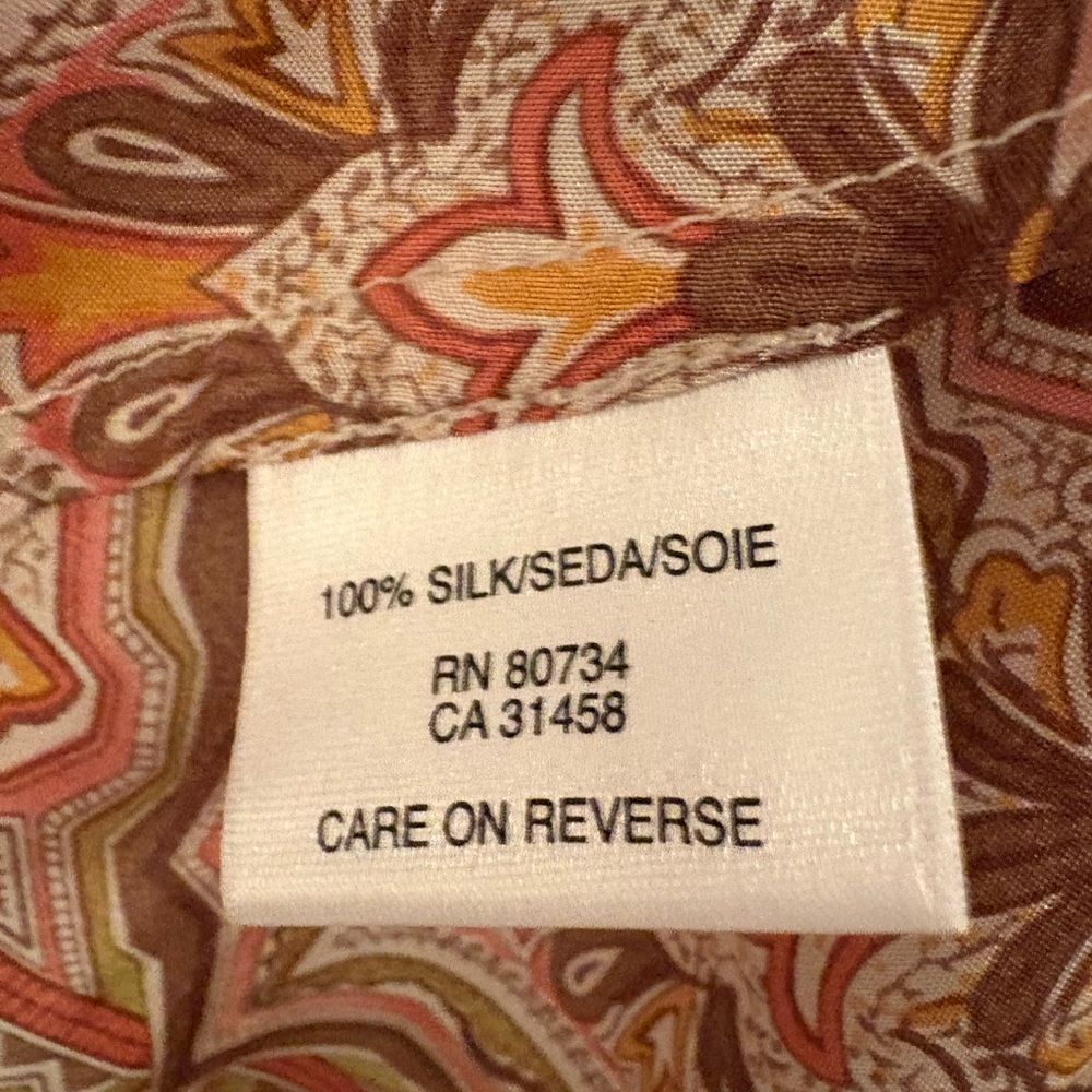 BCBG MaxAzria Beige Silk Top - Picture 7 of 8